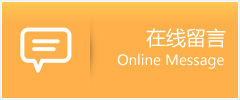 思韵助孕中心