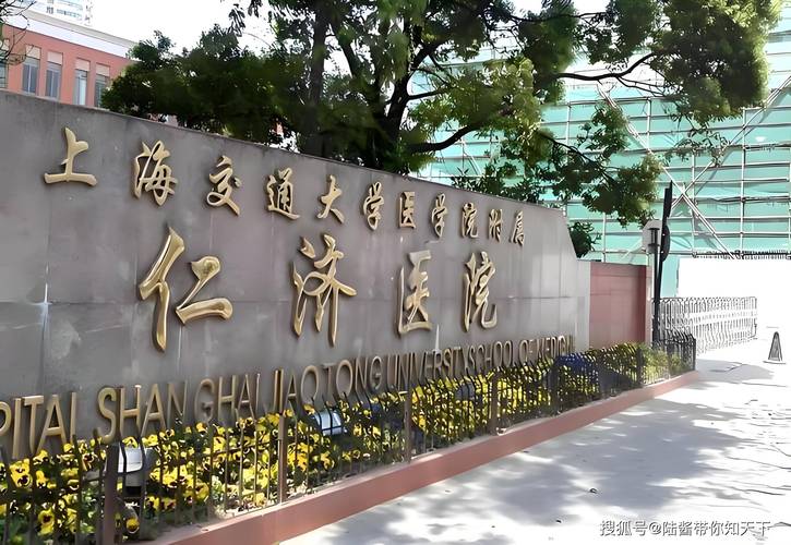 北京有助孕的医院吗（北京助孕医院的排名情况）